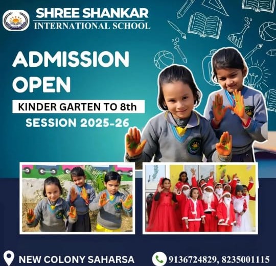 whatsapp image 2025 08 26 at 9.51.47 am (1)